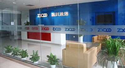 चीन Zycoo Co., Ltd.